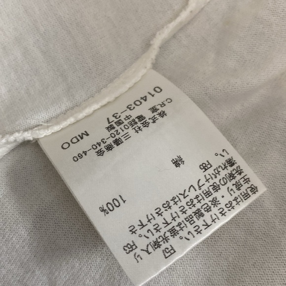 Tops - Picture 6 of 6